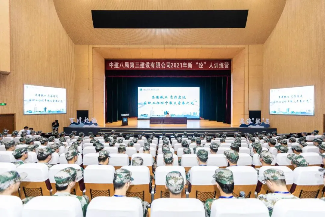 篮球训练后的总结与反思作文_0